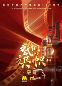 每日最新avhd101天天看新片